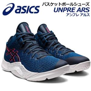 Asics バッシュ バスケットボールシューズ 色 ネイビー系 の商品一覧 バスケットボール スポーツ 通販 Yahoo ショッピング