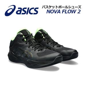 ASICS（アシックス） 2025秋冬 バスケットボールシューズ UNPRE ARS 3