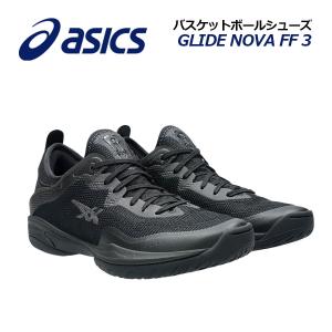 ASICS アシックス グライドノヴァFF3 GLIDE NOVA FF 3 1063A072