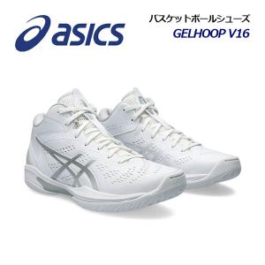 ASICS 2024春夏 アシックス バスケットボールシューズ GELHOOP ASICS 2024春夏 アシックス バスケットボールシューズ GELHOOP