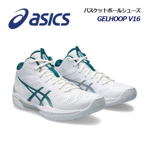 ポイント10倍 2024春夏 アシックス ASICS バスケットボールシューズ GELHOOP V16/ゲルフープ V16 1063A078 101 バスケシューズ バッシュ 部活 トレーニング｜ishidasports