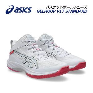 ASICS（アシックス） 2025秋冬新色 メンズ バレーボールシューズ SKY