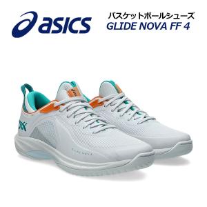 ASICS（アシックス） 2025秋冬新色 バスケットボールシューズ UNPRE