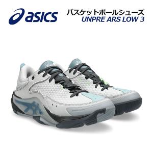ASICS（アシックス） バスケットボールシューズ UNPRE ARS 2 WIDE