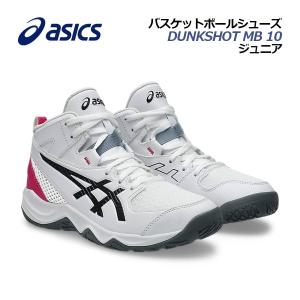 ASICS（アシックス） 2025秋冬新色 メンズ バレーボールシューズ SKY