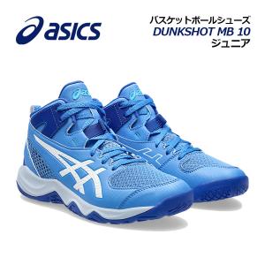 ASICS（アシックス） 2025秋冬新色 バスケットボールシューズ