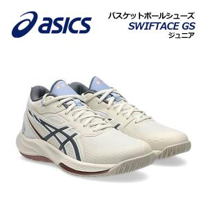 ASICS（アシックス） バスケットボールシューズ GLIDE NOVA FF 3