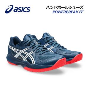 ASICS（アシックス） レフリースラックス バレーボール XW6814