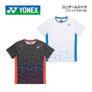 YONEX（ヨネックス） 『ネコポス便対応商品（1点まで）』YONEX ゲーム