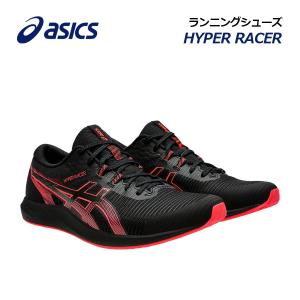 アンプレアルス　ロー　2　asics バスケットボールシューズ ブラック ASICS（アシックス） UNPRE ARS LOW 2 アンプレ アルス ロー 2