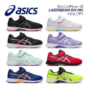 HOKA TRANSPORT WIDE ブラック 27.5cm adidas（アディダス） SALE JQ9517 ランニング シューズ ジュニア