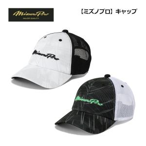 新品 タグ付 南海ホークス プロコレ MIZUNO PRO ミズノプロ キャップ ミズノ 限定 ミズノプロ キャップ MIZUNO 【野球・ソフト】 野球用品