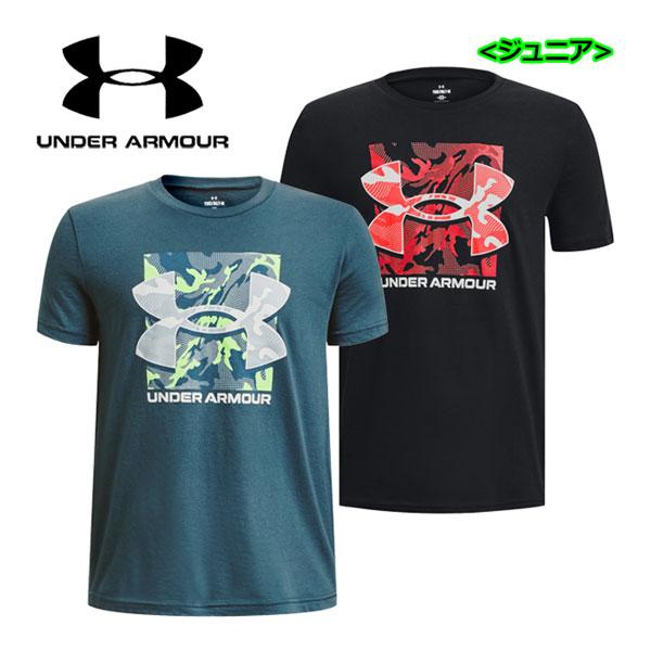 1点までメール便可 2023春夏 アンダーアーマー UNDER ARMOUR ジュニア UAショート...