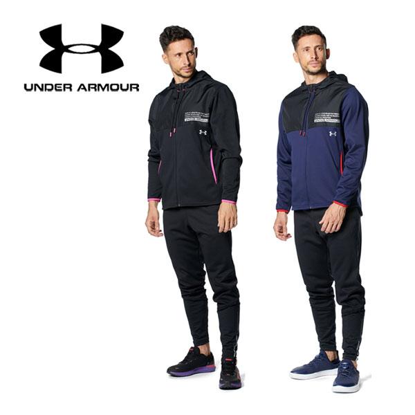 アンダーアーマー UNDER ARMOUR メンズ UAアーマーフリース マックス フルジップ フー...