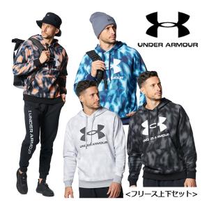 bonera（ボネーラ） ジャージ 上下セット フットサル サッカー ウェア