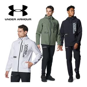 UNDER ARMOUR アンダーアーマー ジャージ 上下 メンズ パーカー パンツ