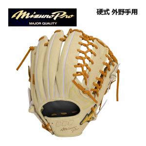 MIZUNO（ミズノ） 硬式グローブ ミズノプロ CRAFT Edition 上林型10mm