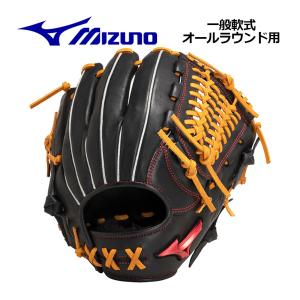 ミズノ 一般軟式グローブ GACHIガチ オールラウンド用グラブ