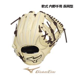 ワールドペガサス（WORLD PEGASUS） グローブ 大人 一般 軟式グラブ 内