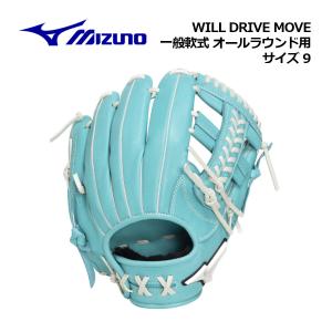 MIZUNO（ミズノ） グローブ 軟式用 ミズノプライムエリート アメリカ