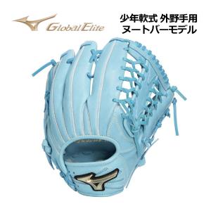 MIZUNO（ミズノ） ジュニア 軟式用 ウィルドライブ ブルー 一塁手用 TK