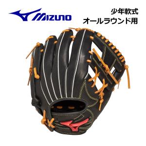MIZUNO（ミズノ） 軟式用WILL DRIVE RED IBE 内野手向け サイズ9