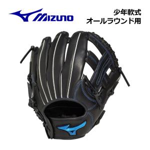 ミズノ　一般軟式用ウィルドライブ ブルー(2025)　オールラウンド用　左投げ ミズノ 一般軟式用ウィルドライブ ブルー(2025) オールラウンド用 左