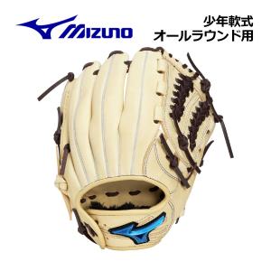 MIZUNO（ミズノ） ジュニア軟式用WILL DRIVE BLUEオールラウンド用