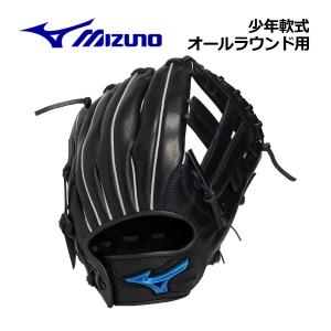 MIZUNO（ミズノ） ジュニア軟式用WILL DRIVE RED IBE オールラウンド用