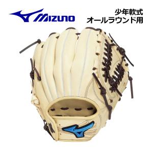 ASICS（アシックス） 交換無料 野球 グローブ 少年軟式 右投げ