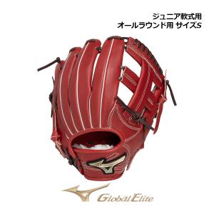 MIZUNO（ミズノ） グローバルエリート 硬式用 H Selection 03 投手用