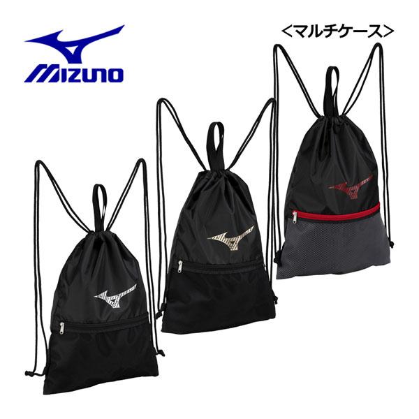 1点までメール便可 2024春夏 ミズノ MIZUNO 野球 マルチケース 1FJYB303 マルチ...