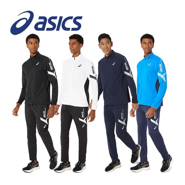 2024春夏 アシックス ASICS A-I-Mドライストレッチニットジャケット/ニットパンツ トレ...