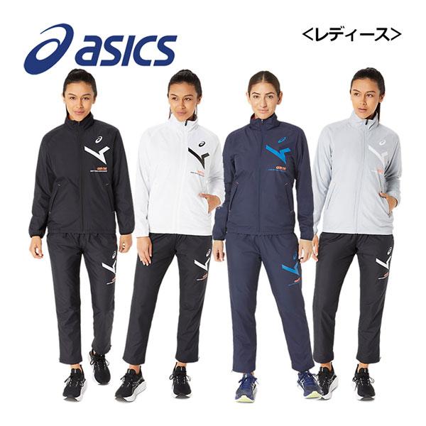 2023秋冬 アシックス ASICS レディース A-I-M裏トリコット ウインドブレーカージャケッ...