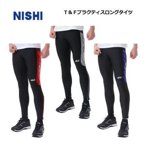 THE NORTH FACE アビエイタータイツNB42571 　WL 公式】HST アビエイタータイツ（ユニセックス）｜ザ・ノース・フェイス