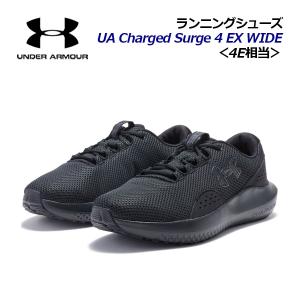 ASICS（アシックス） 2023秋冬 ユニセックス 雪上用 ランニング