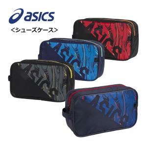 1点まで可 2023春夏 アシックス ASICS 野球 シューズケース