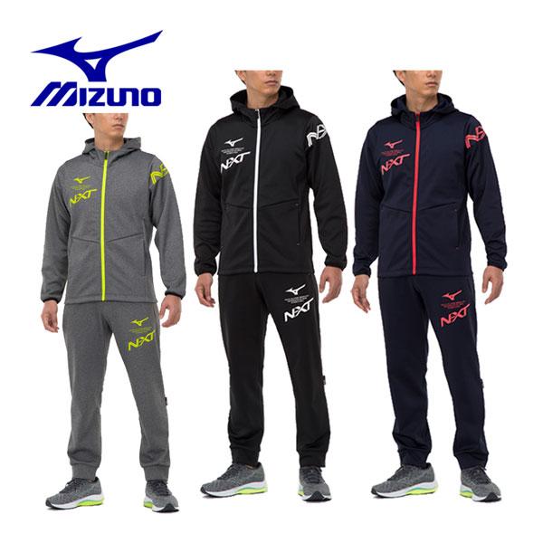 2022秋冬 ミズノ MIZUNO N-XT スウェットフーディー/スウェットパンツ 裏起毛 32J...