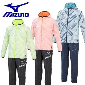 MIZUNO（ミズノ） ウィンドブレーカー 上下セット N-XT 厚手 2018年