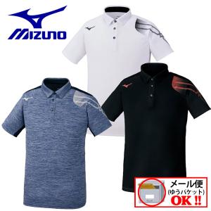 MIZUNO（ミズノ） スタンドイン限定 ポロシャツ 裾バインダー 半袖