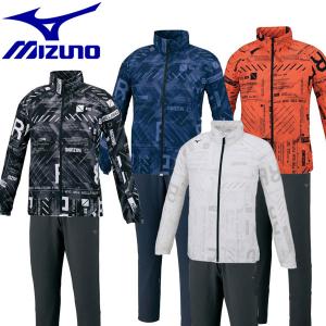 MIZUNO（ミズノ） ジャージ 上下セット メンズ レディース/ミズノ