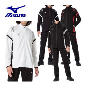 MIZUNO（ミズノ） ジャージ 上下セット N-XT ウォームアップ