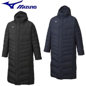 ミズノ MIZUNO メンズ ロングダウンコート32ME9550 32ME955009 32ME955014 2019秋冬 ベンチコート ロングコート 男性用｜ishidasports