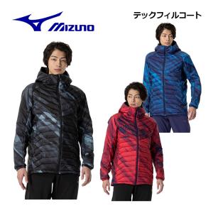 MIZUNO（ミズノ） 中綿ジャケット メンズ ブランド ブレスサーモ