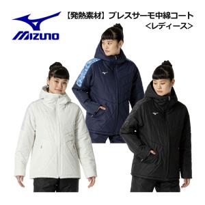 SKINS（スキンズ） DNAmic ダイナミック メンズロングタイツ DK9905001