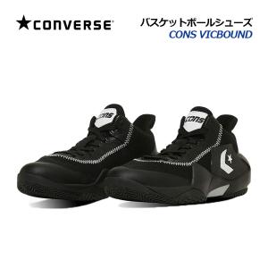 CONVERSE（コンバース） バスケットボールシューズ CONS VICBOUND