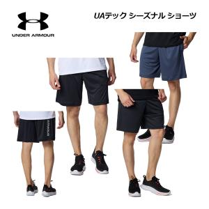 THE NORTH FACE（ザ ノースフェイス） 2025春夏 ユニセックス HST