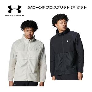 UNDER ARMOUR（アンダーアーマー） UA BRUSHED WOVEN REFLECT JACKET