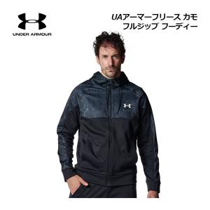 UNDER ARMOUR（アンダーアーマー） 【アウトレット】公式 UNDER ARMOUR
