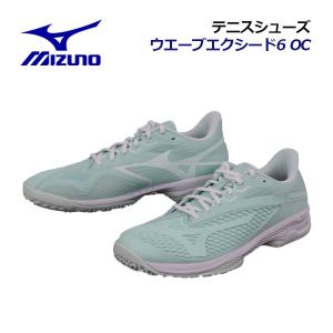 MIZUNO（ミズノ） ソフトテニスシューズ ウエーブエクシードコート SW